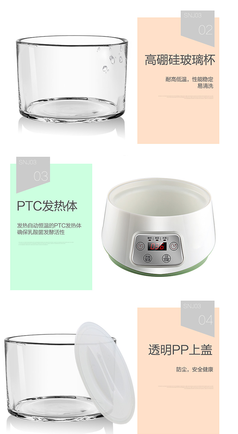 Máy làm sữa chua thủy tinh ZCW-S03 tách tách tự động thời gian tắt nguồn máy làm rượu gạo đa chức năng natto - Sản xuất sữa chua máy làm sữa chua pensonic